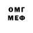 Amphetamine VHQ Ni Nille