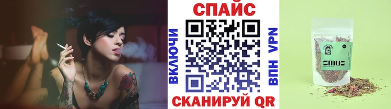Бутират жидкий экстази  дарнет шоп  Чадан 