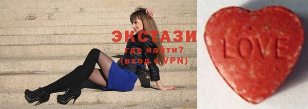 гашиш Алексин