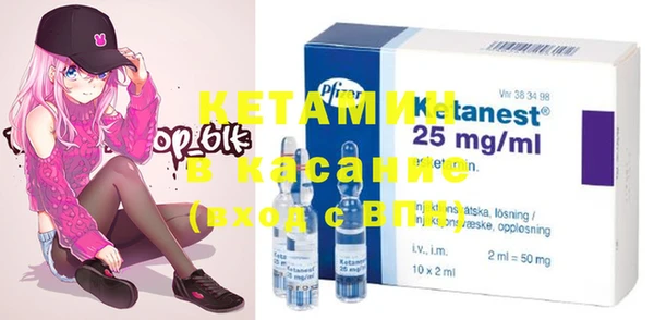 марки nbome Алзамай