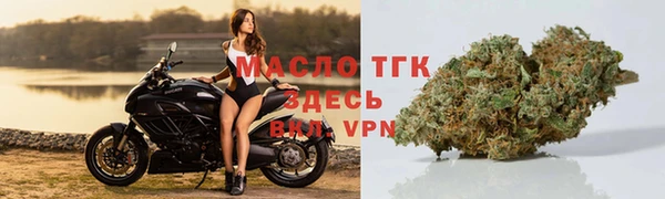 синтетический гашиш Ростов
