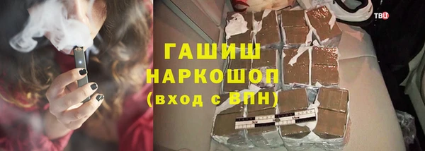 МДМА Алексеевка