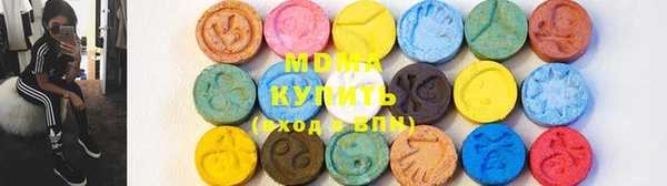 марки nbome Алзамай