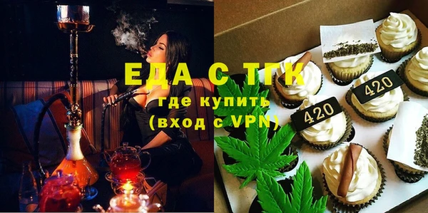 гашиш Алексин