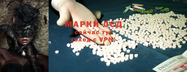 марки nbome Алзамай
