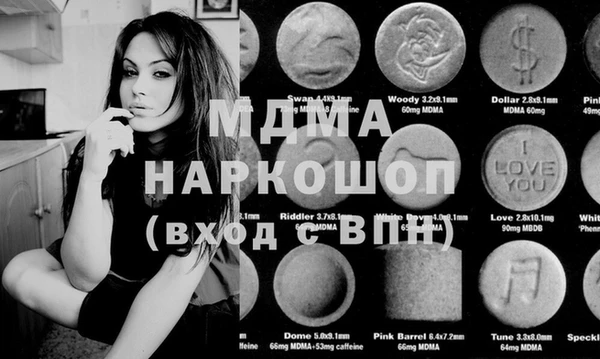 марки nbome Алзамай