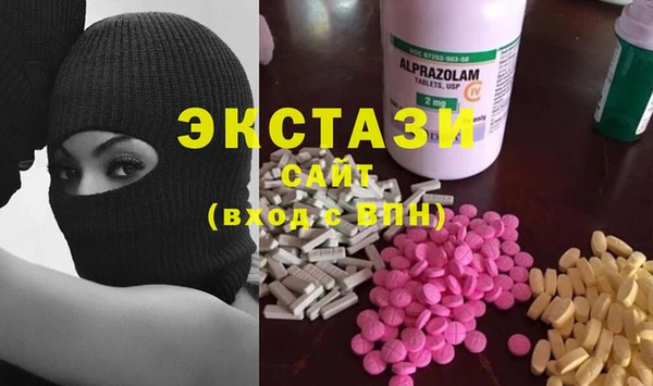 гашиш Алексин